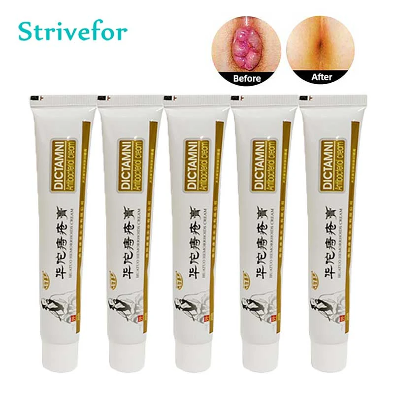 1/3/5pcs Chinese Medical Hemorrhoids Ointment Relieve Hemorrhoid Pain