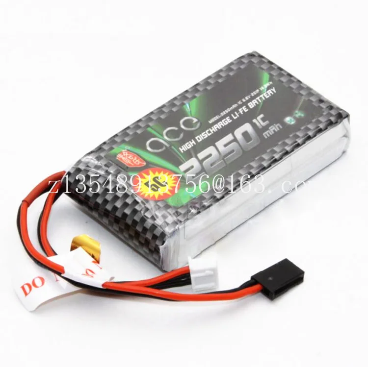 FUTABA remote control battery, lithium iron battery, 4PX, 4pxr, 4PV, 4PLS, 3PV, etc
