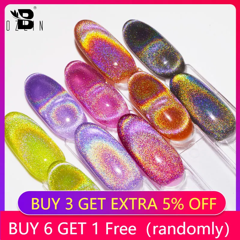 Bozlin 7.3ml New Laser Rainbow Cat Eye Uv Gel Laser Dazzling Spar Nails