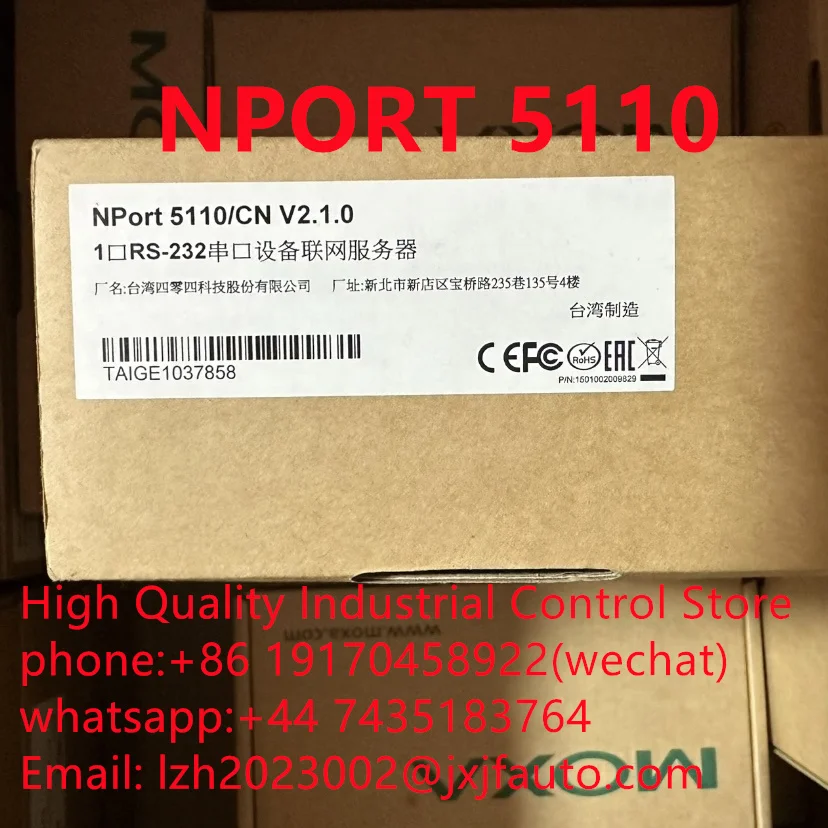 

Промышленный выключатель, NPORT 5110, NPORT 5110A, свяжитесь со службой поддержки клиентов, чтобы разместить заказ