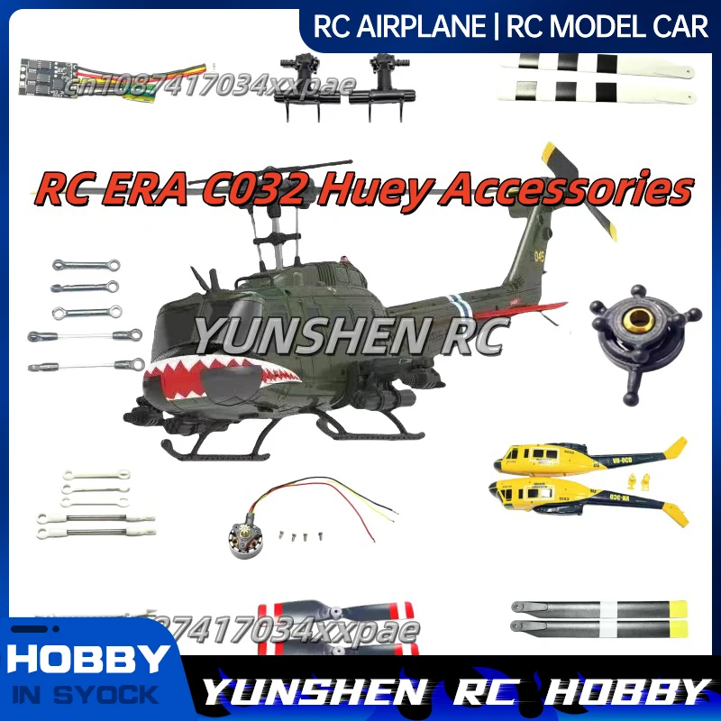 Pièce Détachée Pour Hélicoptère RC ERA C032 Huey UH-1 – Aile Latérale De Rechange, Rouge, Robuste Et Facile à Remplacer