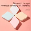 Diamond Sponge Puff Base Foundation Sponge Powder Beauty Women Makeup Beauty Tool Cosmetic Puff 2