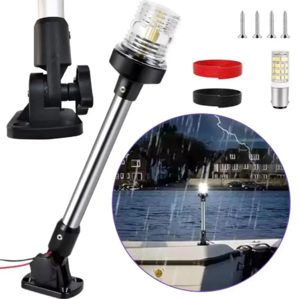알루미늄 합금 막대 LED 앵커 라이트 12-24V DC 간편한 설치 해양 항해등 접이식 디자인 견고한 구조
