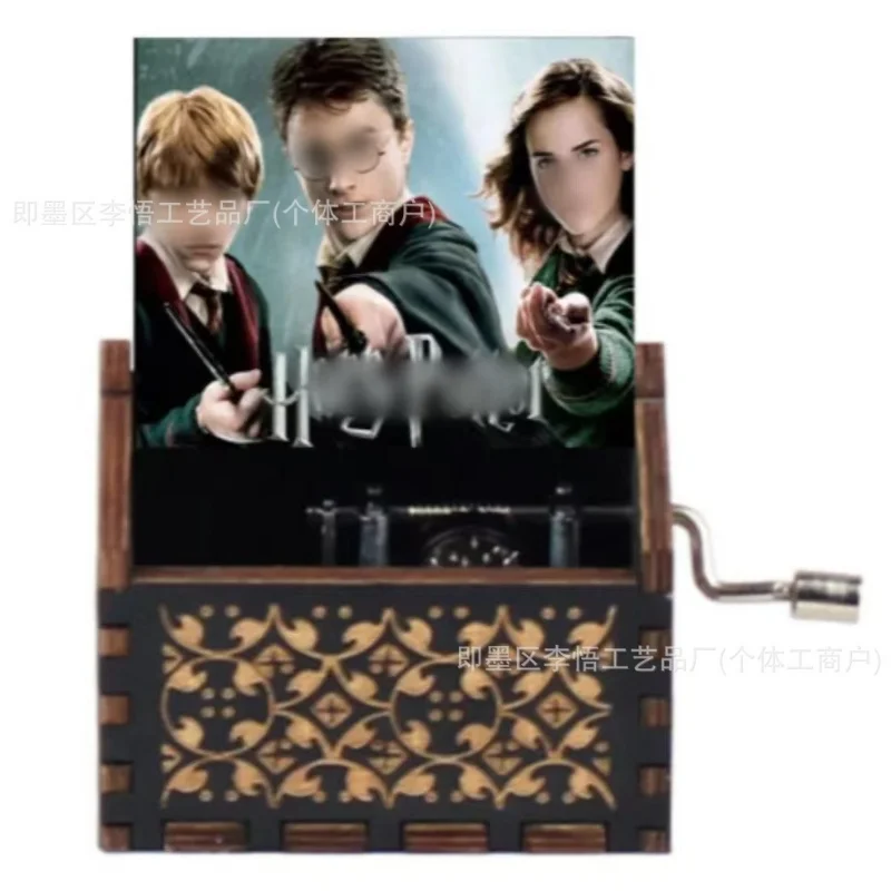 Carousel Music Box Music Box Harry Potter theme song wooden music box engraved and printed hand-cranked