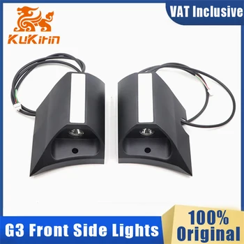 Luci laterali anteriori originali per scooter elettrico Kukirin G3 Pannello inferiore luce laterale anteriore sinistra destra Sostituisci le parti