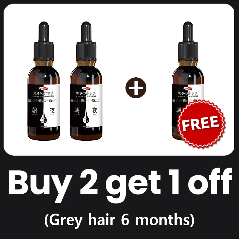 Buy 2 get 1 free