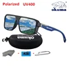 OKUMA Polarized UV400 Sunglasses for Men and Women Suitable for Fishing, Cycling, Hiking, Camp