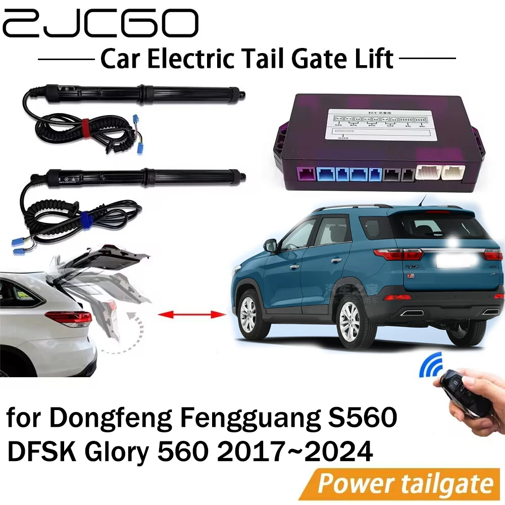 

Electric Tail Gate Lift System Power Liftgate Kit Auto Automatic Tailgate Opener for Dongfeng Fengguang S560 DFSK Glory 560