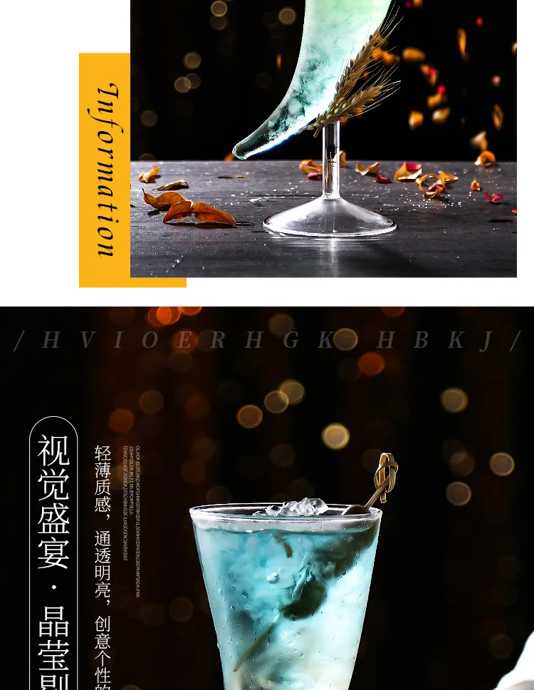 Description Picture 6 of itemMoon Glass Creative Glass Glass Molecular Smoked Glass Personalized Cocktail Glass