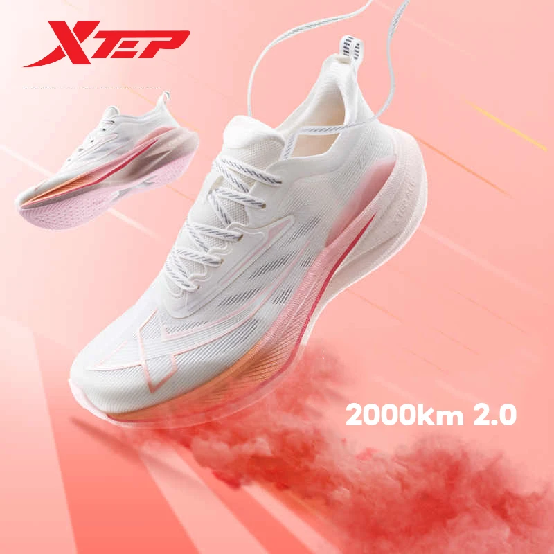 Xtep 2000KM 2.0 Running Shoes Women Summer Shock Absorption Professional TPU Sneakers 876218110044（suggest half size down） running shoes womens sneakers