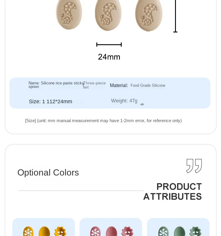 Description Picture 3 of item3PCS Kawaii Baby Learning Spoons Utensils Set Toddler Feeding Tableware Baby Silicone Teether Toys Training Cutlery Baby Stuff