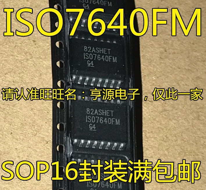 

5 шт. оригинальный новый чип изолятора ISO7640FMDW ISO7640FM ISO7640FMDWR