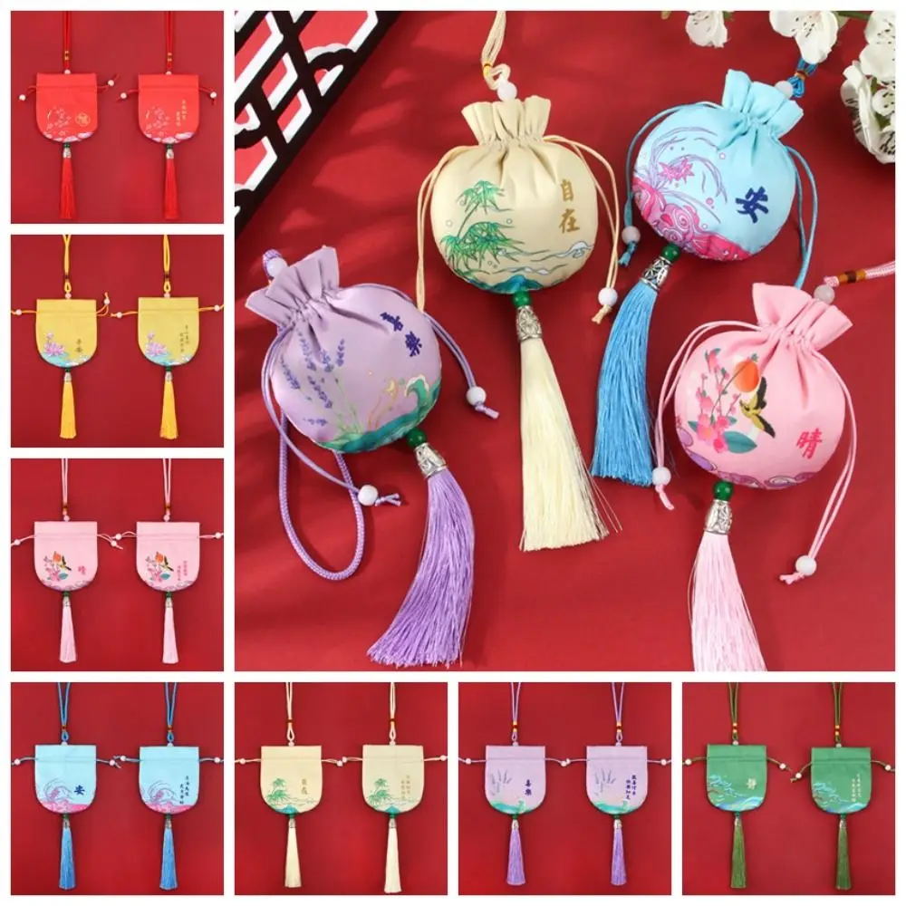 

Dragon Boat Festival Bag Retro Pattern Sachet Brocade Jewelry Packaging Chinese Style Sachet Ethnic Style Small Pouch