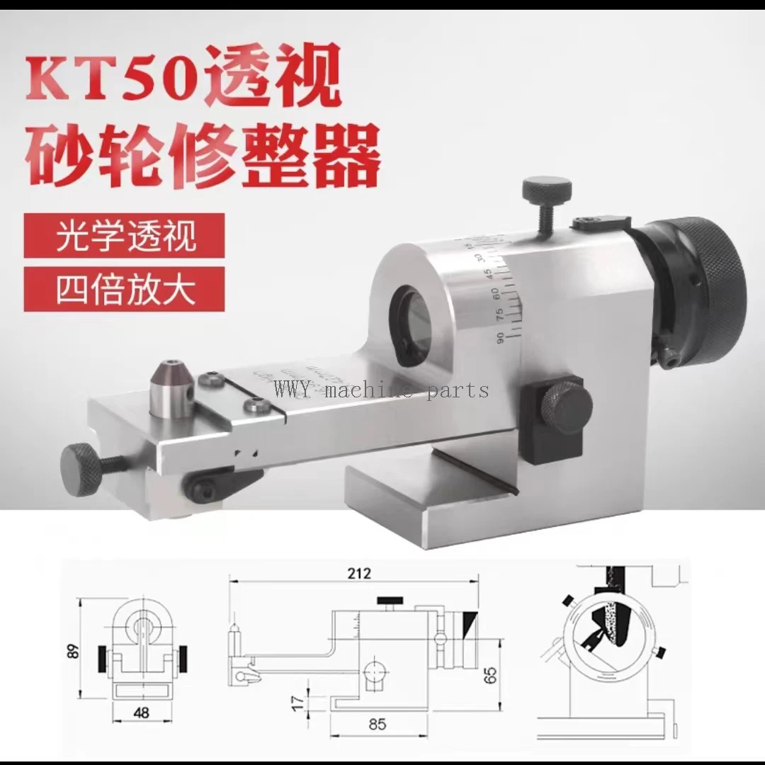 1Set High Quality Grinding Machine Optical Vision Type Angle Radius