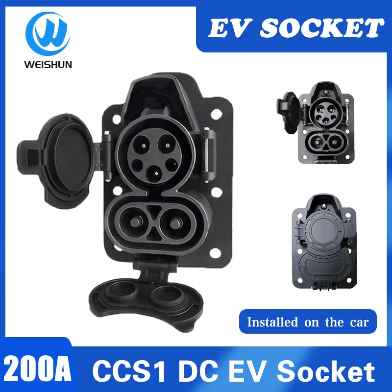 

200A COMBO 1 CCS 1 SAE J1772 EV Charger Connector CCS1 socket EVSE DC Fast charging Type 1 SOCKET for Electric car accessories