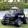 1/20 Big 2.4G Super Fast Police RC Car Remote Control Cars Toy with Lights Off Road Buggy Drift Vehicle toys for boys kid Child 5