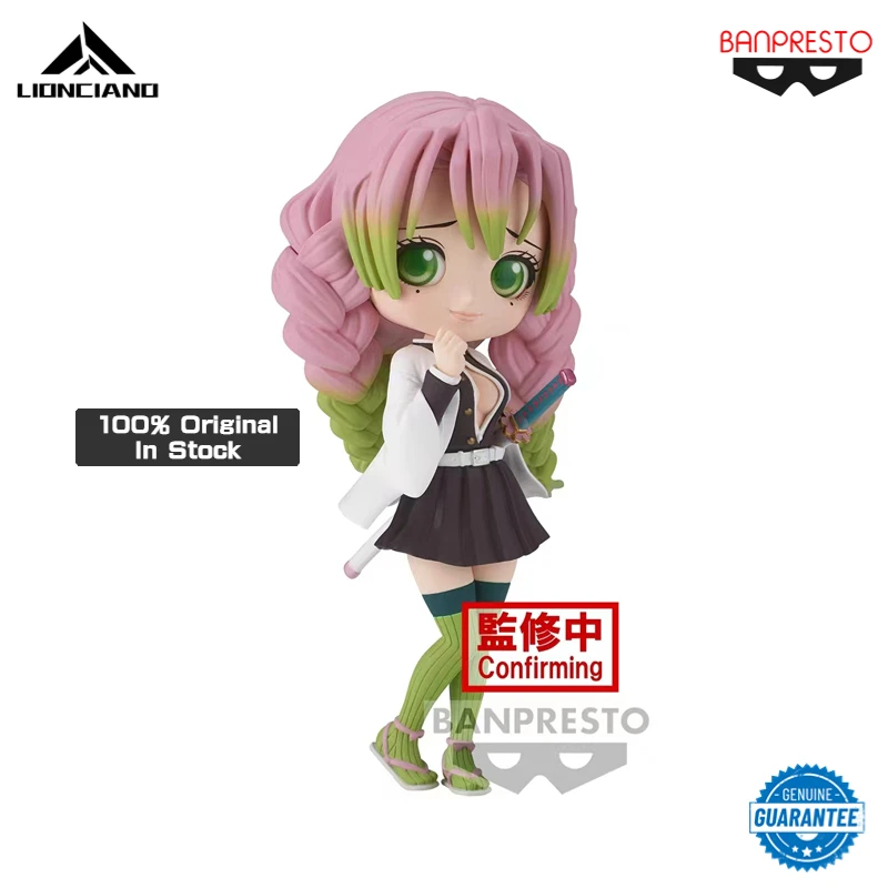 

Оригинальные фигурки Banpresto Qposket Demon Slayer The Love Pillar Kanroji Mitsuri 14 см Kawaii Мультяшные Фигурки игрушки модель
