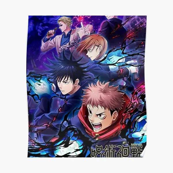 

Jujutsu Kaisen Poster Art Room Vintage Mural Painting Home Print Decoration Picture Wall Decor Funny Modern No Frame
