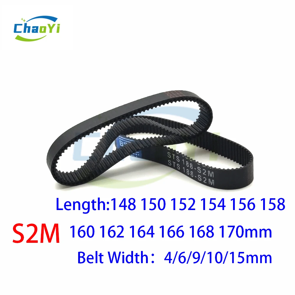 

S2M Rubber Timing Belt Length 148 150 152 154 156 158 160 162 164 166 168 170mm Width 4/6/9/10/15mm Synchronous Toothed Belt