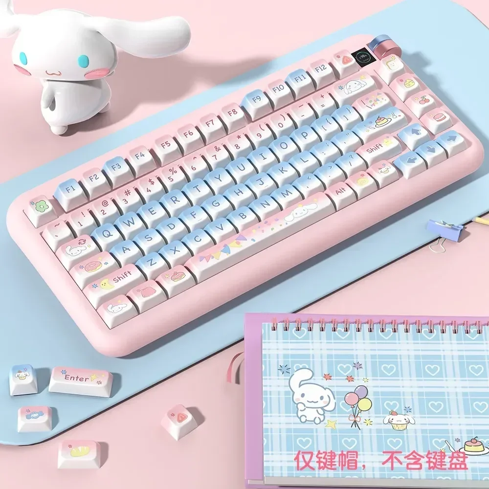 

Sweet Party Jade Dog Blue Pink Gradient Color Keycap 138/158 Key MDA Highly Cute Personalized Mechanical Keyboard Keycap