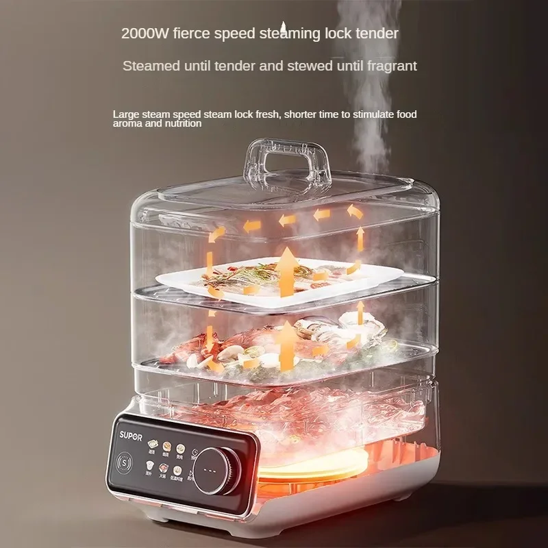 Supor ZN32FC913 Electric Steamer Multi-functional Household Stainless Steel Integrated Pot Multi-layer Large-capacity Steamer 3