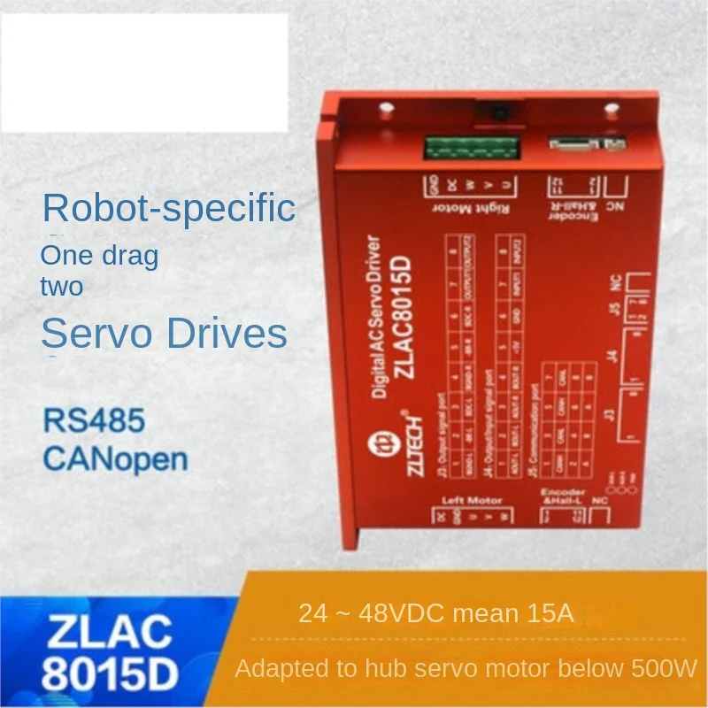 ZLAC8015 일대일 허브 모터 드라이버 CANopen/485 고정밀 동기화