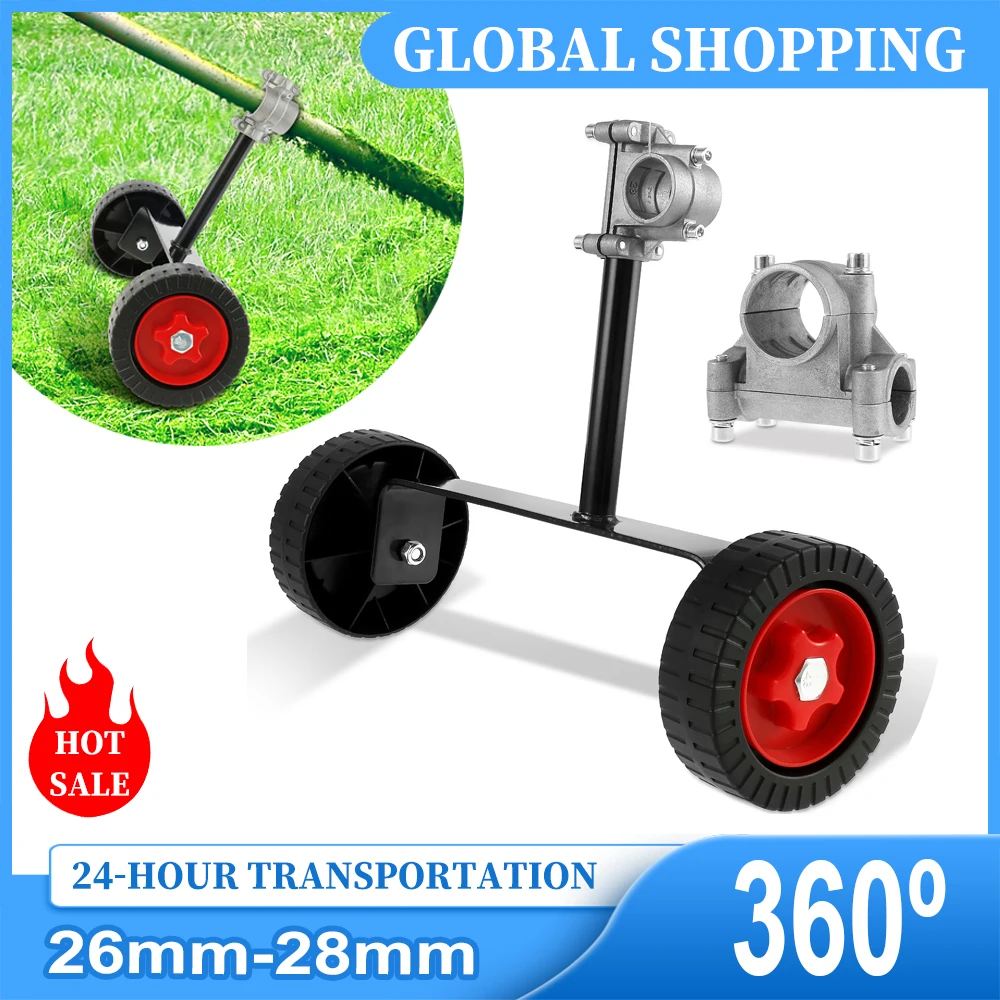 26mm-28mm Universal Lawn Mower Wheel Grass String Trimmer Adjustable Support Wheel For Improving Work Efficiency Mower Maintenan