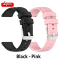Black - Pink