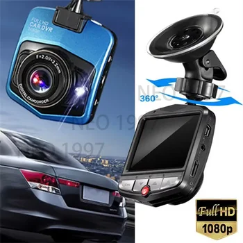 1080P HD Dash Cam 1