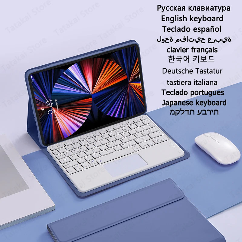Teclado com Trackpad para Honor Pad Stand Cover Russo Inglês Espanhol Case para Teclado 121 in