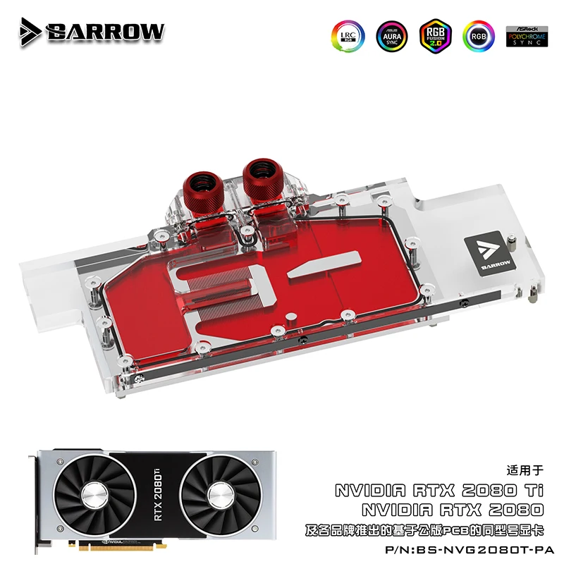 Barrow Water Block Uso Per Nvidia Rtx 2080Ti/2080 (Ers Edition/Riferimento Edition/Full Cover Gpu Block Supporto Backplate Rgb