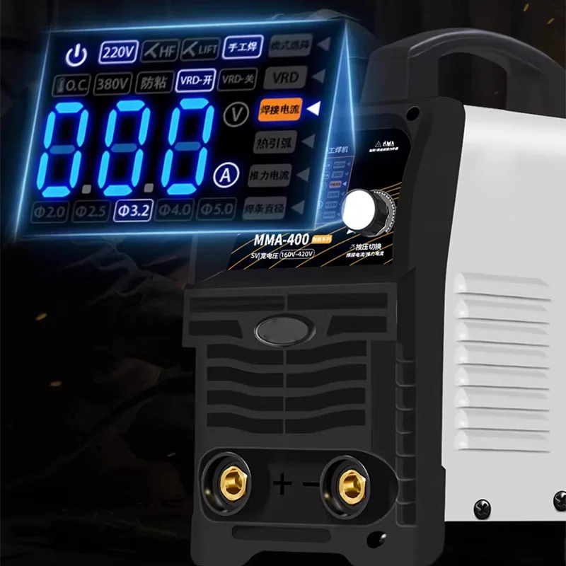 ZX7-250 용접기 가정용 220V/380V 이중 전압 순수 구리 소형 산업용 수동 용접기 30-200A
