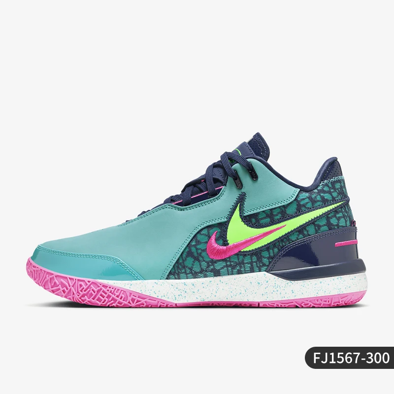 Nike Tênis de Basquete LeBron XX EP Masculino DJ5422-600