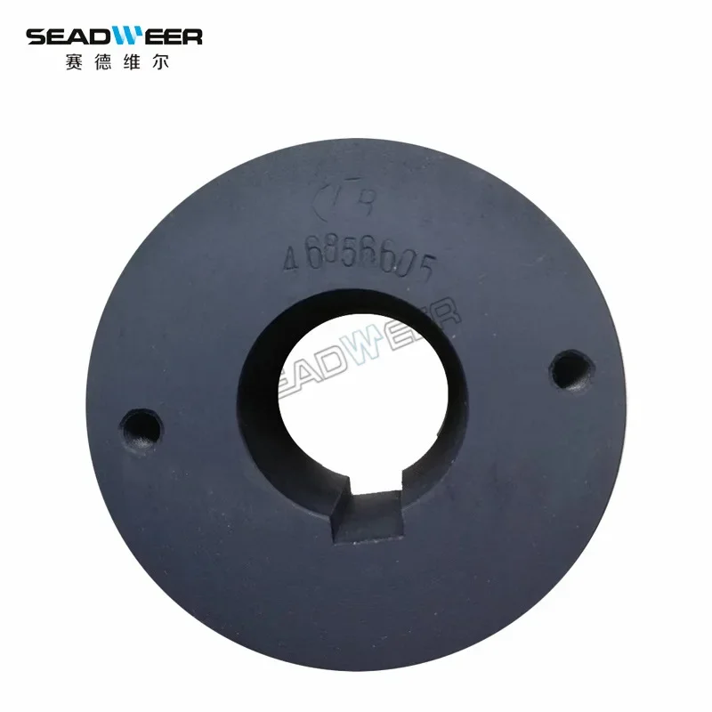 

46856605 Air Compressor Pulley