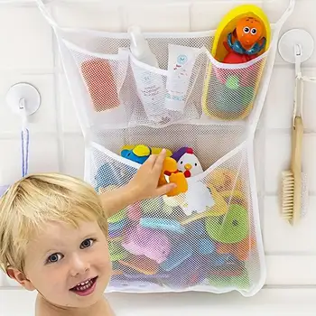 베이비 샤워 목욕 장난감 화이트 베이비 키즈 장난감 보관 메쉬 강한 흡입 컵 장난감 가방 그물 욕실 주최자