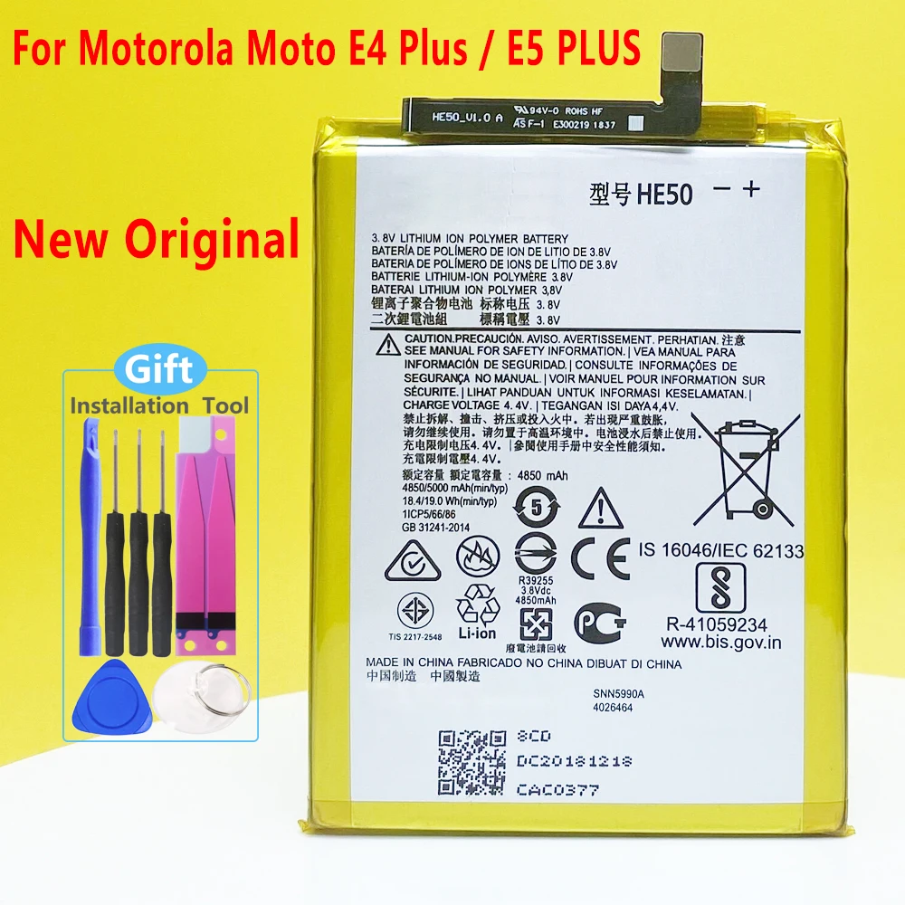 Аккумулятор HE50 для Motorola Moto E4 Plus E5 PLUS XT1770 XT1771 XT1775 XT1774 XT1776 5000 мАч | Мобильные телефоны