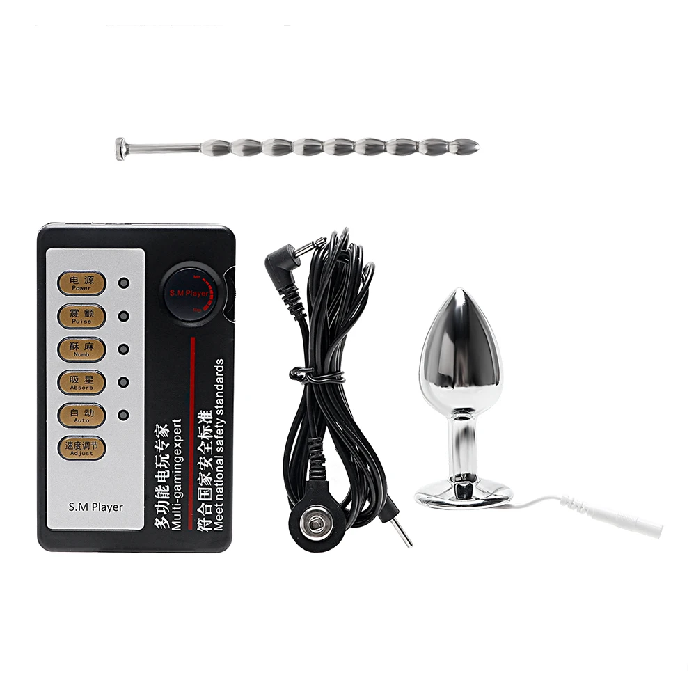 2 In 1 Urethral Sounding Anal Plug For Men Penis Dilator Catheter Electric Shock Sex Toys Medical Exerciser Erotic Machine Shop