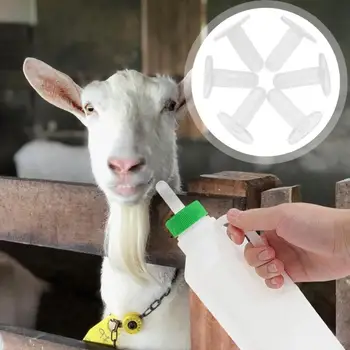 Biberon per animali da fattoria Biberon in plastica per bestiame in silicone con marcatura misurazione per capra Suini Mucca