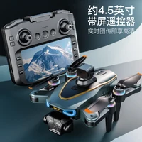 P30 New GPS Drone RC 8K Dual Camera 5G Laser obstacle avoidance 4.5-inch LCD intelligent screen control long endurance RC Toy