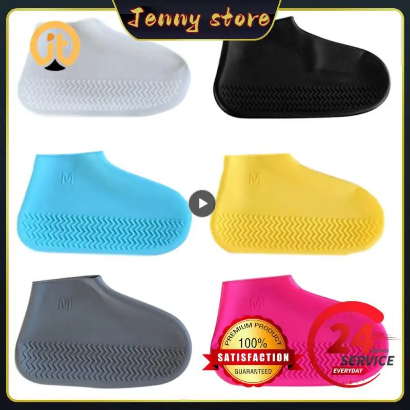 

1PCS Vintage Rubber Boots Reusable Latex Waterproof Rain Shoes Cover Non-Slip Silicone Overshoes Boot Covers Unisex Shoes