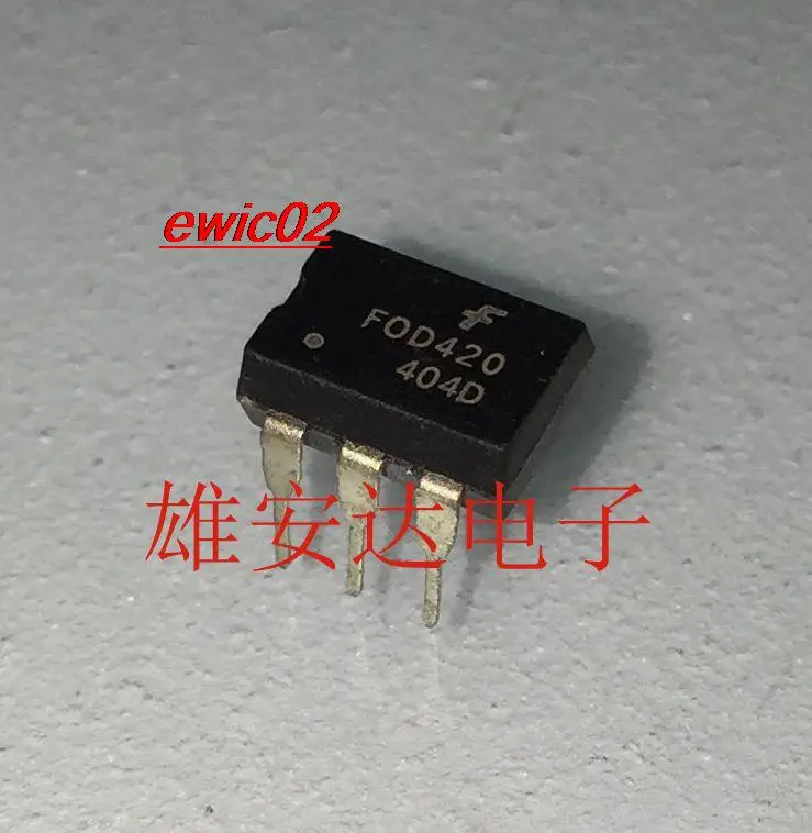 

5 шт. оригинальный запас FOD420 DIP-6 FOD420