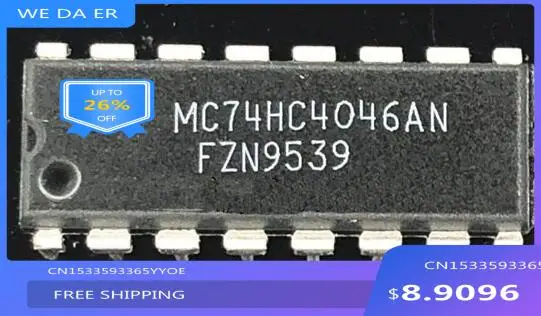 

Бесплатная доставка MC74HC4046AN MC74HC MC74HC4046A MC74HC4046