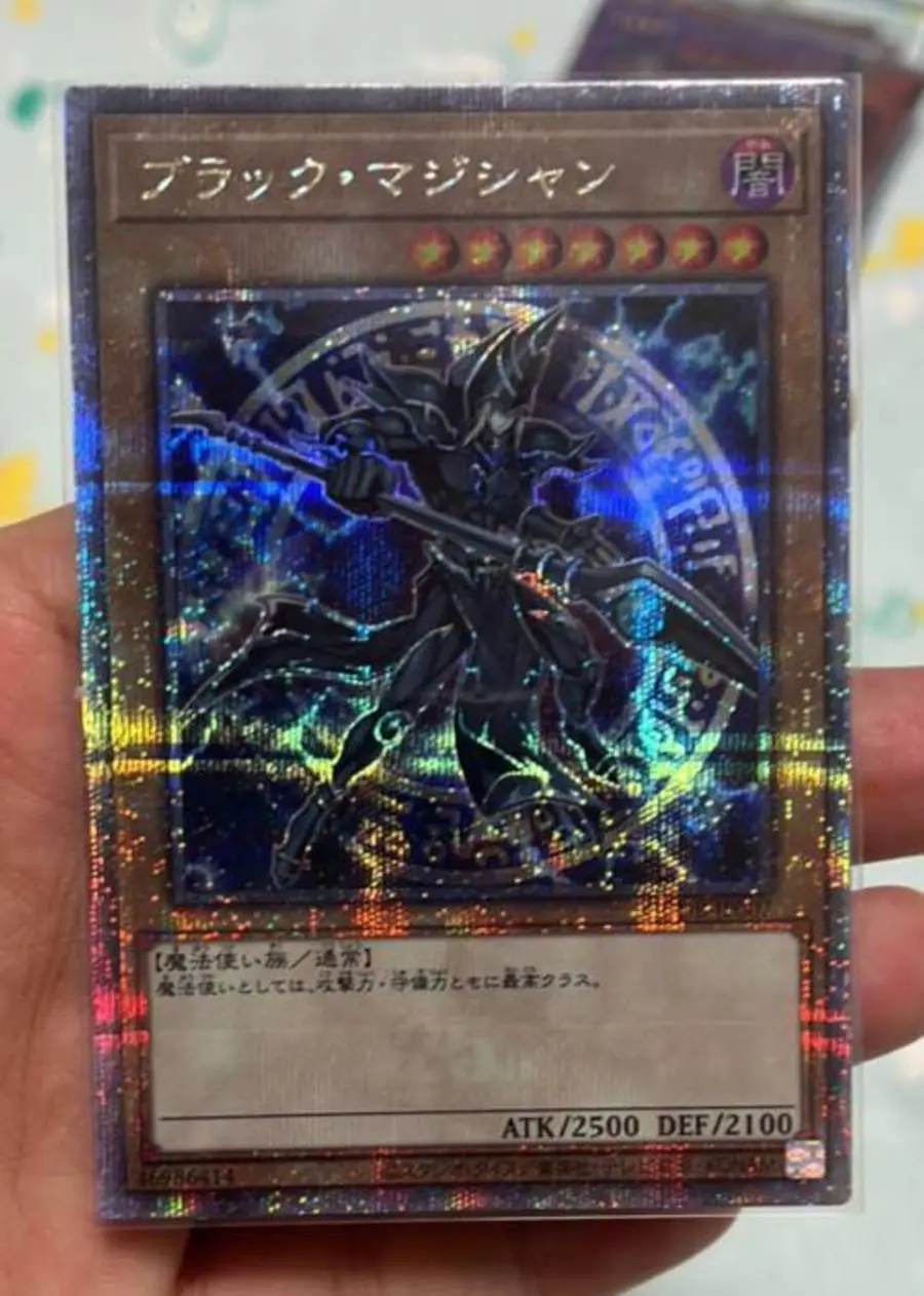 Dark Magician - Quarter Century Secret Qcdb-Jp007 Quarter Century Duelist Box