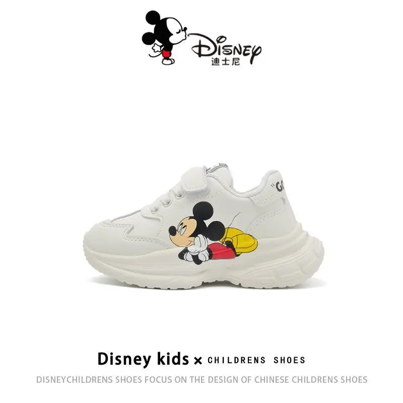 Children's Mickey Minnie Mouse Cute Sports 2024 Autumn Boys Girls Casual Elastic Soft Sole Little White children shoes For Women 2