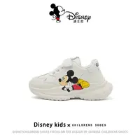 Children's Mickey Minnie Mouse Cute Sports 2024 Autumn Boys Girls Casual Elastic Soft Sole Little White children shoes For Women 2