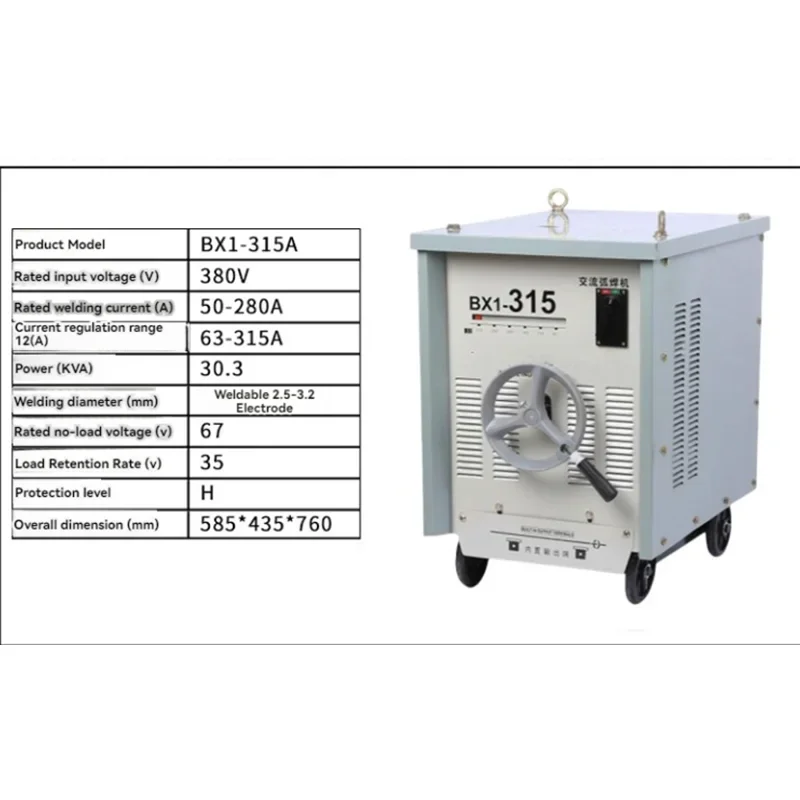 Old-fashioned AC Arc Industrial-grade Electric Welding Machine Pure Copper Welding Machine Steel Bar Butt Welding Machine 4