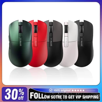 우니재의 알리알리 알리숑 - 23925 - 2026년 01월 03일 2