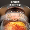 Supor Visual Air Fryer 5L Large Capacity Oil-free Steam Fryer Electric Fryer Smart Household No Need to Turn Over 4