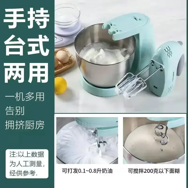 Chef machine. For home and business. Whisk. New. Desktop electric mixer. Small handheld whisk. Cream cake baking tool.