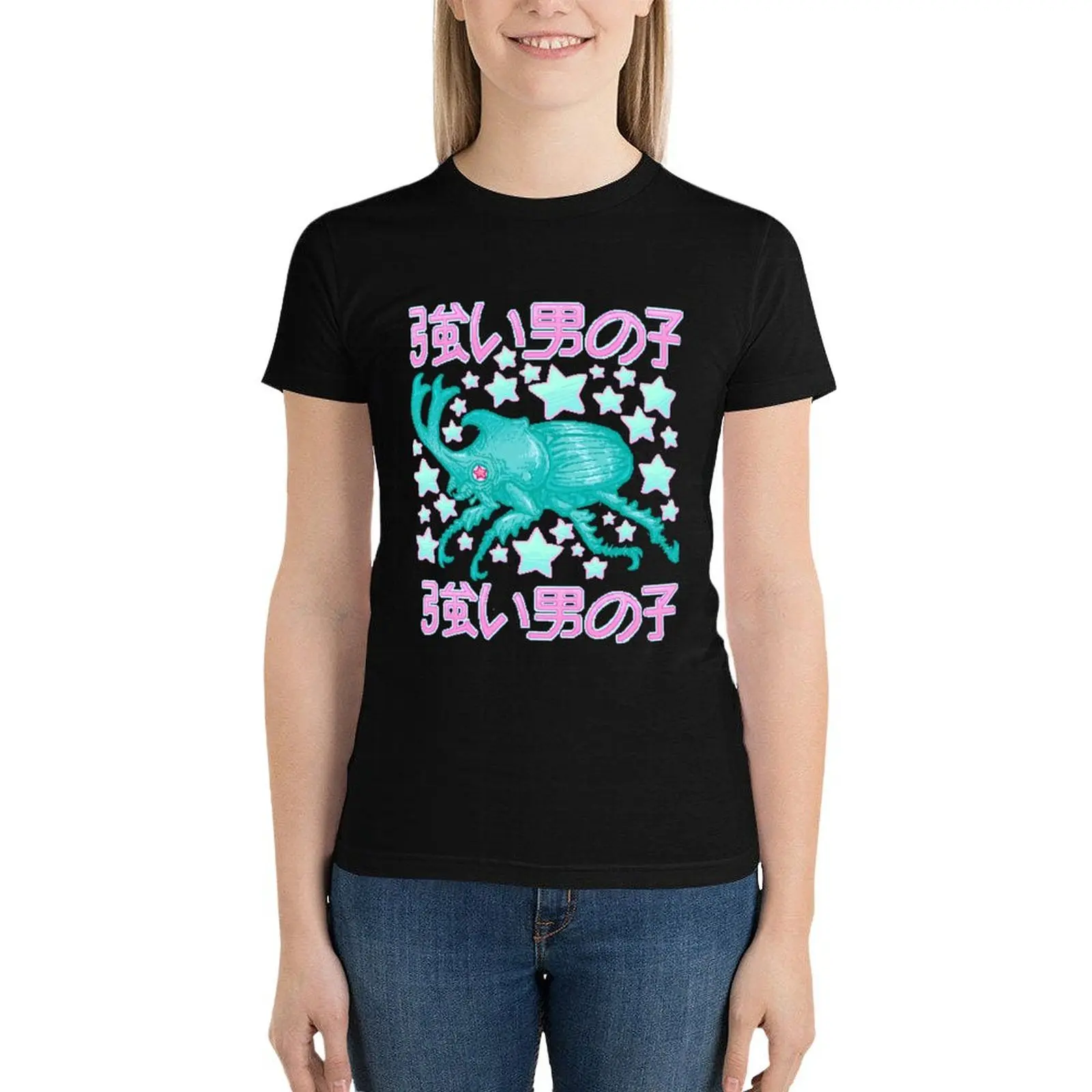 BIG BOY BEETLE - カブトムシ (STAG BEETLE) T-Shirt kawaii clothes summer tops Women's cotton t-shirt